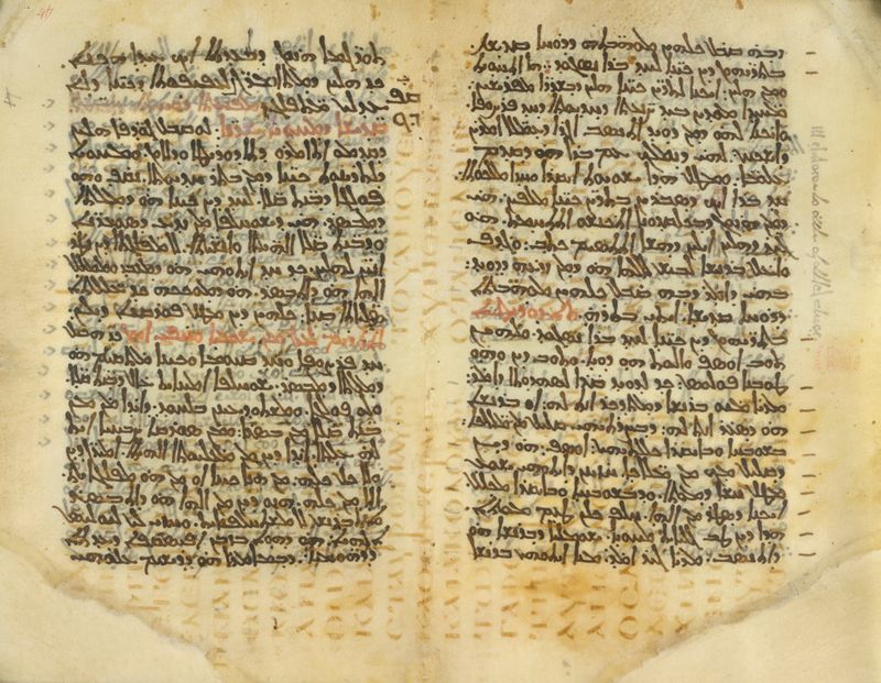 A palimpsest: Codex Nitriensis, with multiple layers of Syriac text visible to varying degrees.