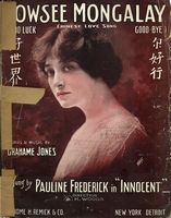 Towsee mongolay sheet music 1