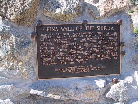 2017_7_stanfordsierra_2_ucsb_china_wall