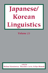 Japanese/Korean Linguistics, Vol.  23