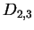 $ D_{2,3}$
