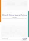 IchemE Journal Archive