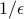 1/epsilon