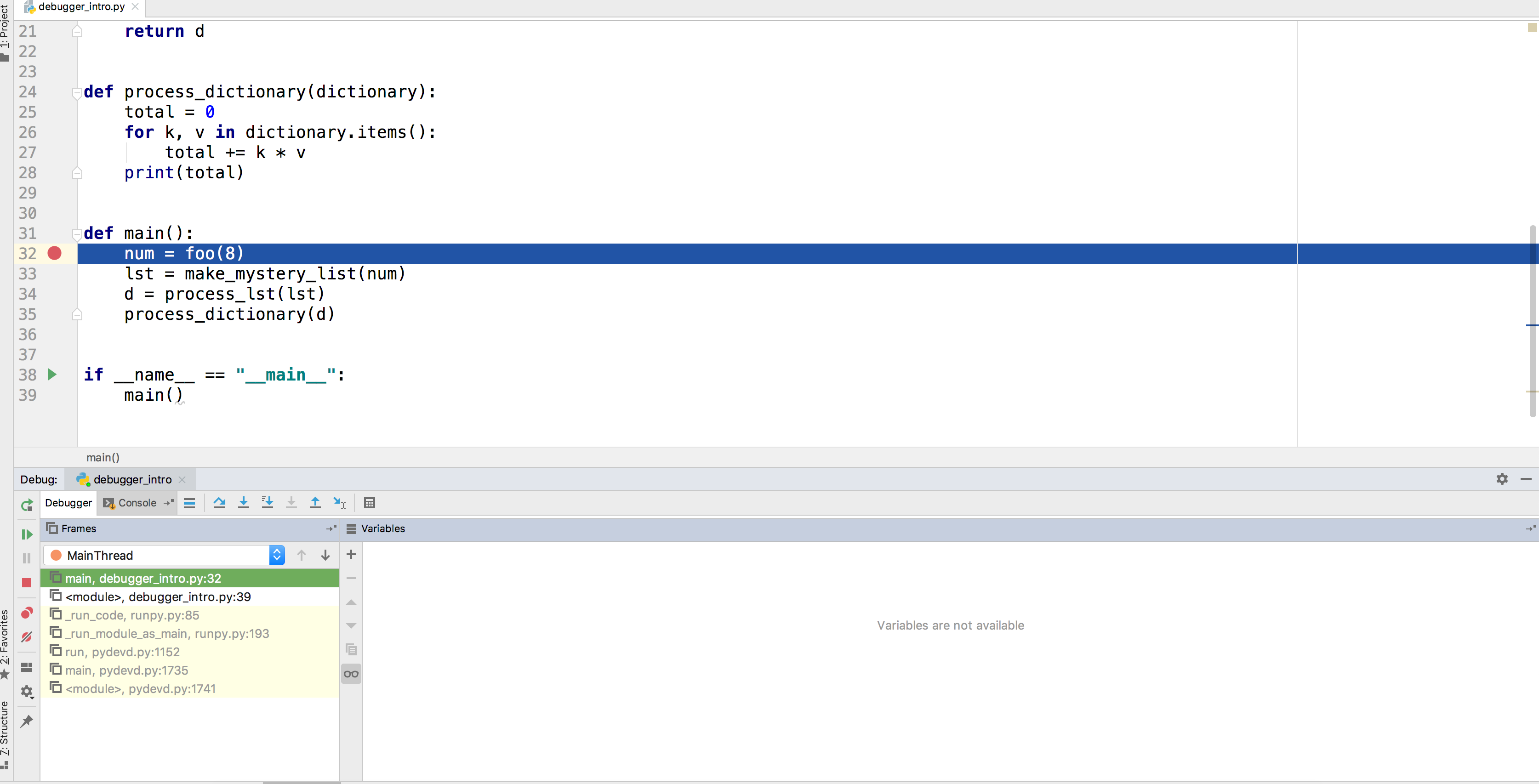 Debug pane