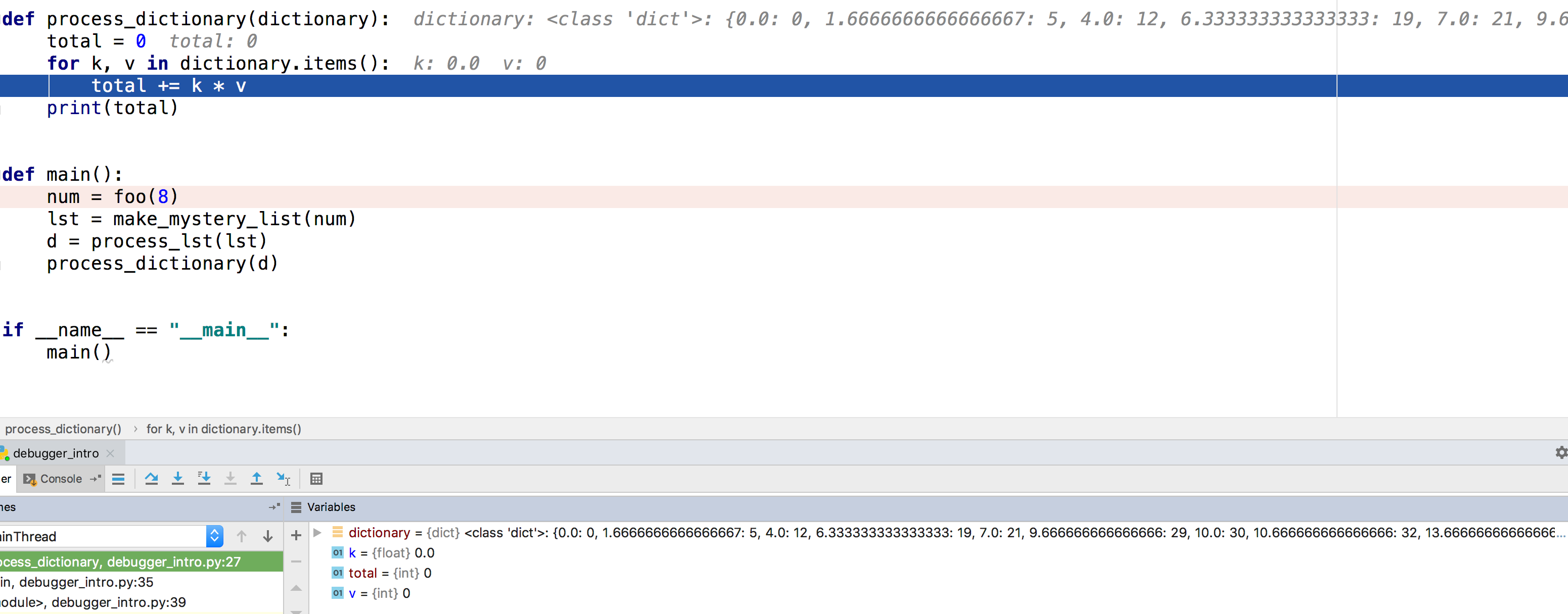 Debug pane