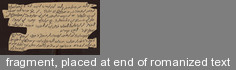 fragment, placed at end of romanized text