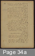 Page 34a