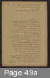 Page 49a