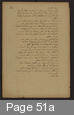 Page 51a