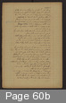Page 60b