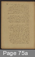 Page 75a