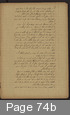 Page 74b