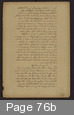 Page 76b