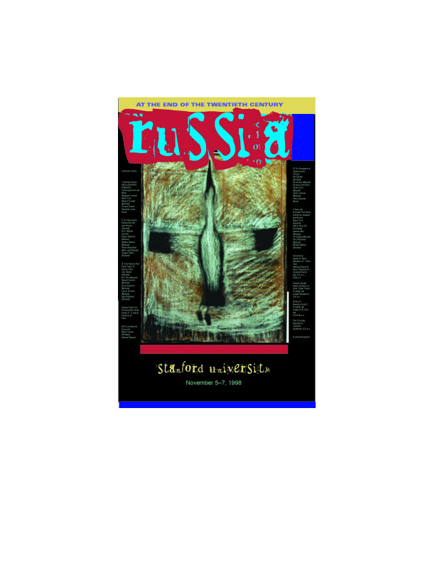 47g_JPEG_1.jpg (106644 bytes)