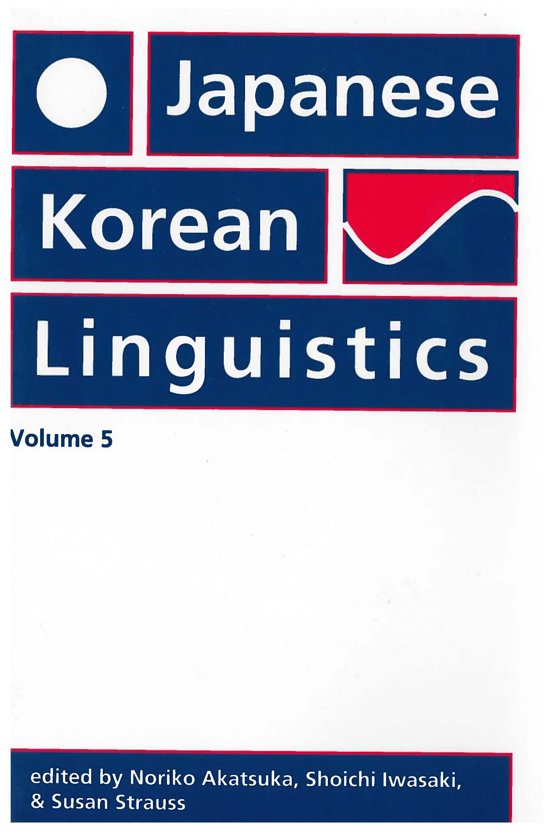 Japanese/Korean Linguistics, Vol. 5