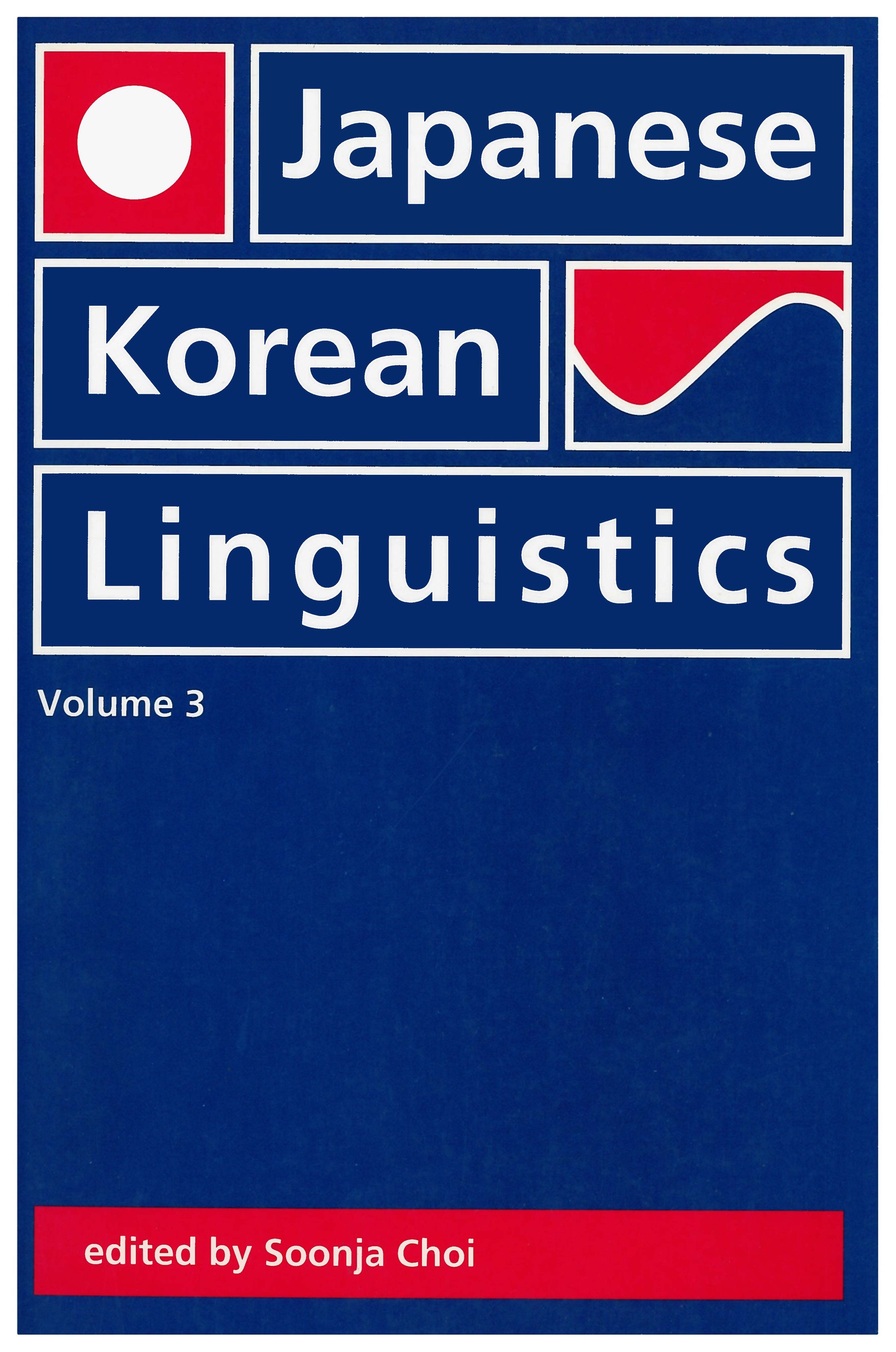 phd linguistics korea
