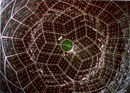 A view from inside the KamLAND detector, looking up