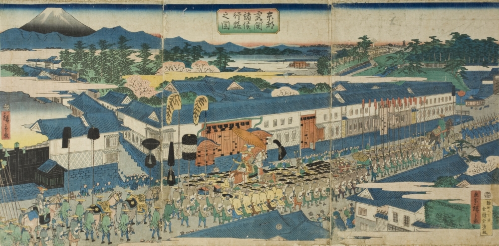 Daimyo Procession