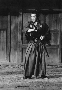 Yojimbo