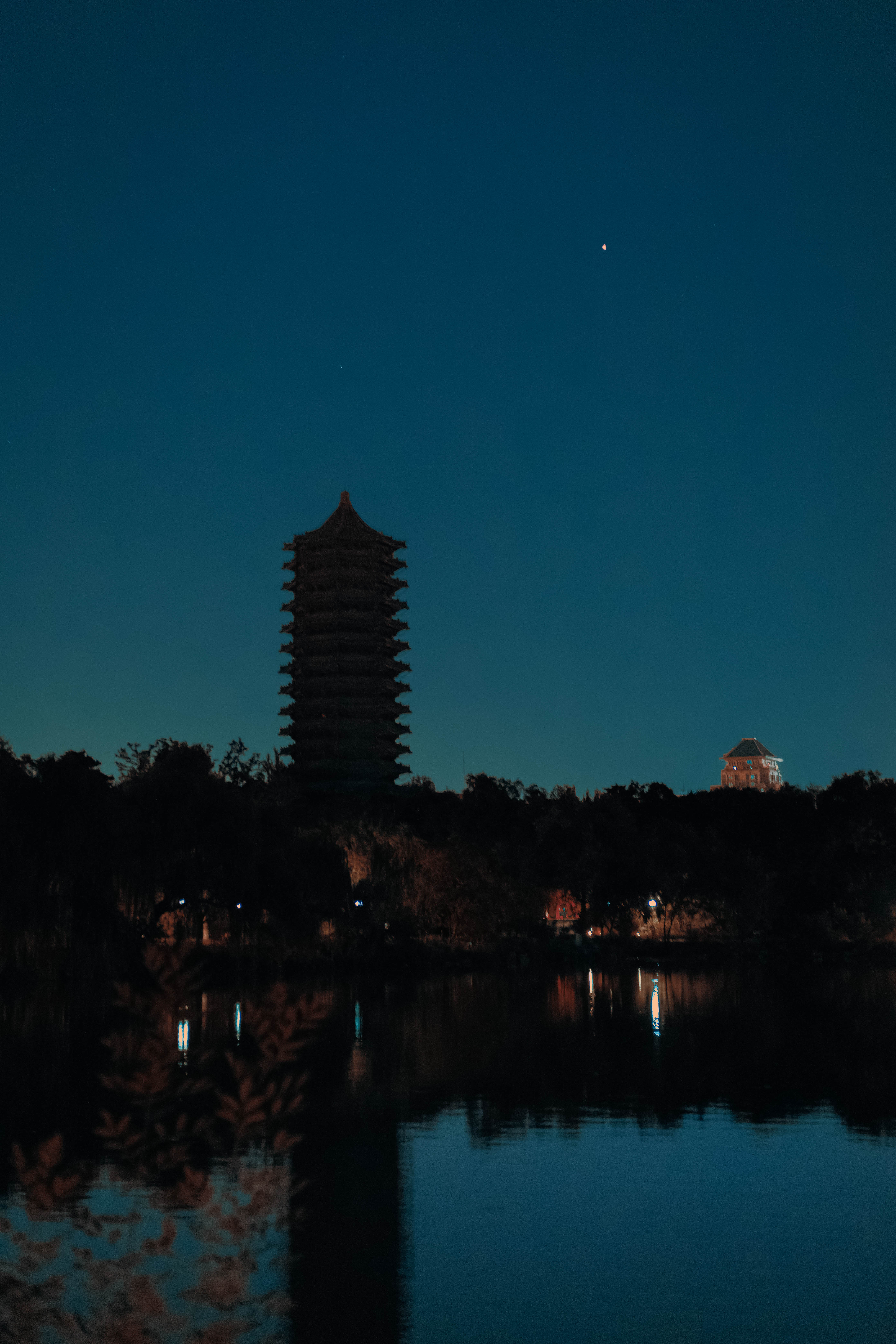 Taken at Peking University