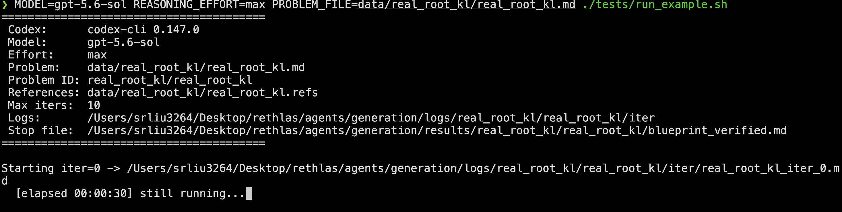 The Rethlas generation agent running on the real-rootedness problem