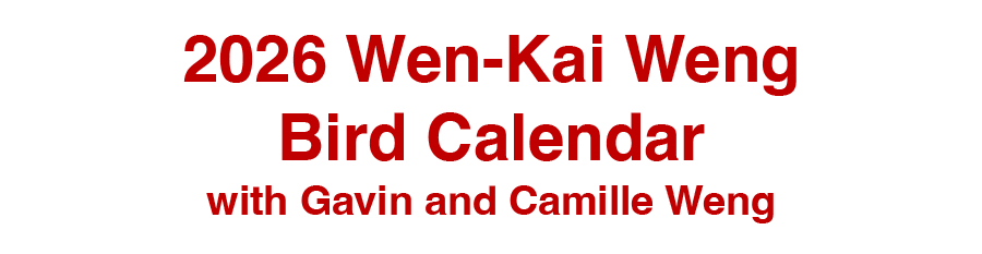 Description: Macintosh HD:Users:WenKaiWeng:BirdCalendar:calendar:CalendarFrontPage_files:image001.jpg